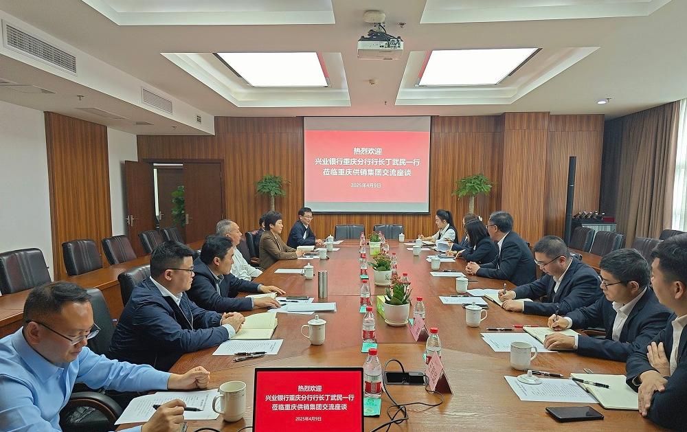 兴业银行.jpg
